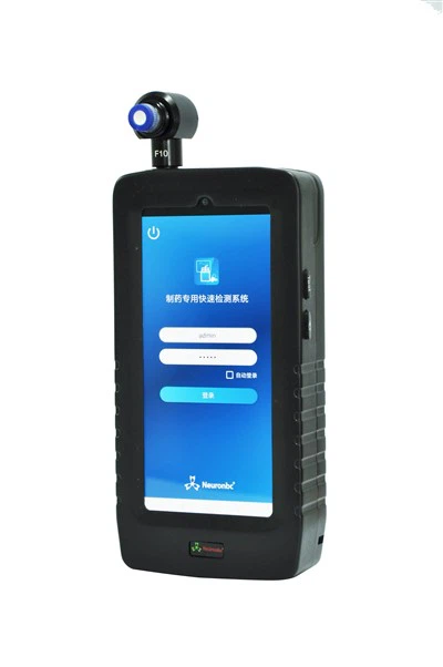 Handhold Raman Spectrometer